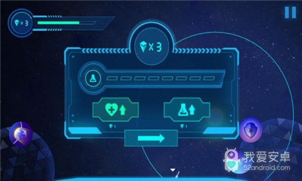 飞跃星球无需登录破解版