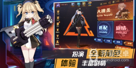 枪械模拟器版本手游合集