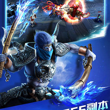 dota类型手游合集