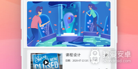 有新人福利的影音播放app合集