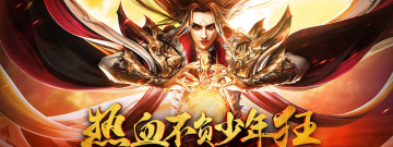 像第七幻域这样的手游合集