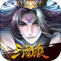 三国杀ol九游版