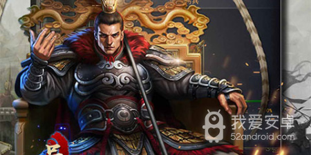 烽火之争手游合集