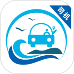 葫岛出行司机2024版