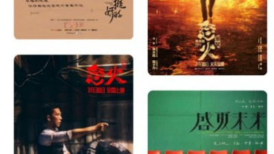 和影视聚焦差不多的app合集