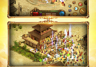 需要走位的手游合集