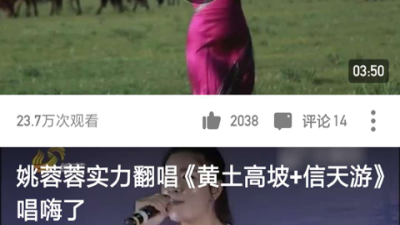 球球视频历史版本app合集