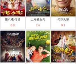 狼群影视所有版本app合集