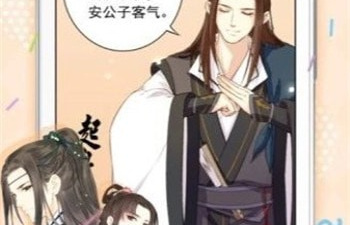 6漫画历史版本app合集