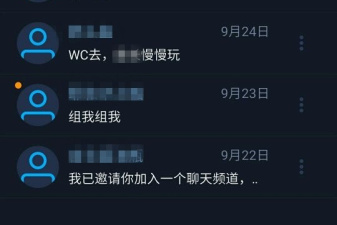 暴雪出品的手游合集