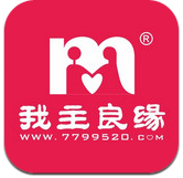 我主良缘一对一版