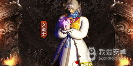 忆天传奇超全版本手游合集