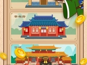 破案推理类手游合集