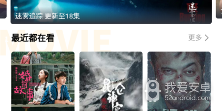 比尼影视app合集