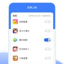 WIFI网速检测app合集