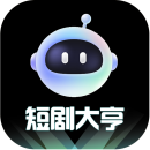 短剧大亨vip无限观看版