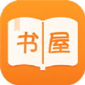 御宅窝免费版