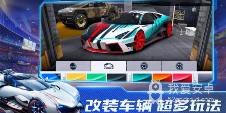 精品好玩的赛车竞速手游合集