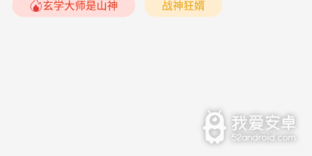 和书香仓库很像的app合集