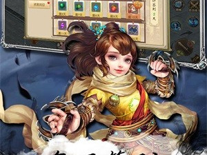 像血饮龙纹这样的手游合集