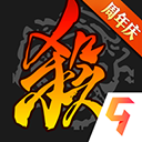 三国杀移动版测试服