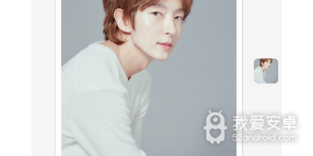 口碑不错的电话会议app合集