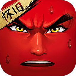 十万个冷笑话九游版