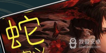 无痕读书所有版本app合集