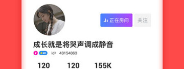 91短视频免费的app合集