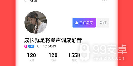 91短视频免费的app合集