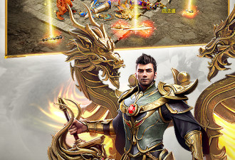 成龙代言的所有传奇手游合集