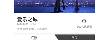 电影推荐app合集