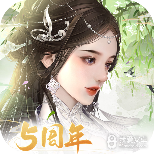 宫廷计红包版