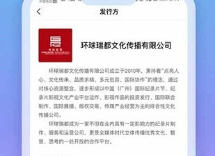 和新时光视频差不多的app合集