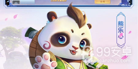菲狐倚天情缘手游合集