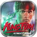 怒之铁拳忍者版