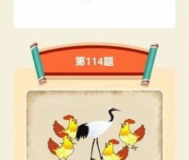 玩法新颖的成语接龙手游合集