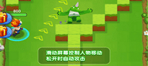 火爆好玩的香肠吃鸡手游合集