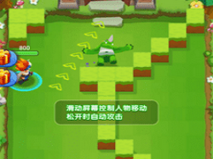 低配手机能玩的吃鸡手游合集