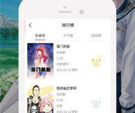 和茄子动漫同款的app合集