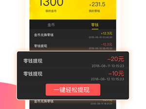 芒果视频所有版本app合集
