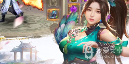 没有固定任务的手游合集