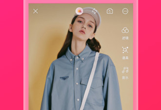 与淘宝主播类似的app合集