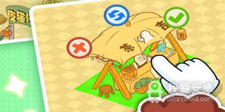 和欢乐消消消差不多的手游合集