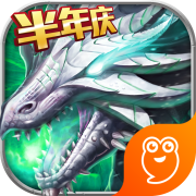 猎魔传说修复版