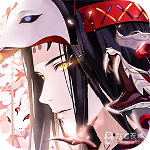新阴阳师攻略版