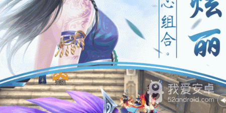 和九剑差不多的手游合集