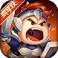 我的帝国更新版