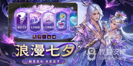 类似征途的传奇手游合集