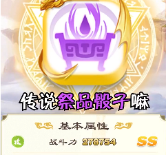 与无限冲击类似的手游合集
